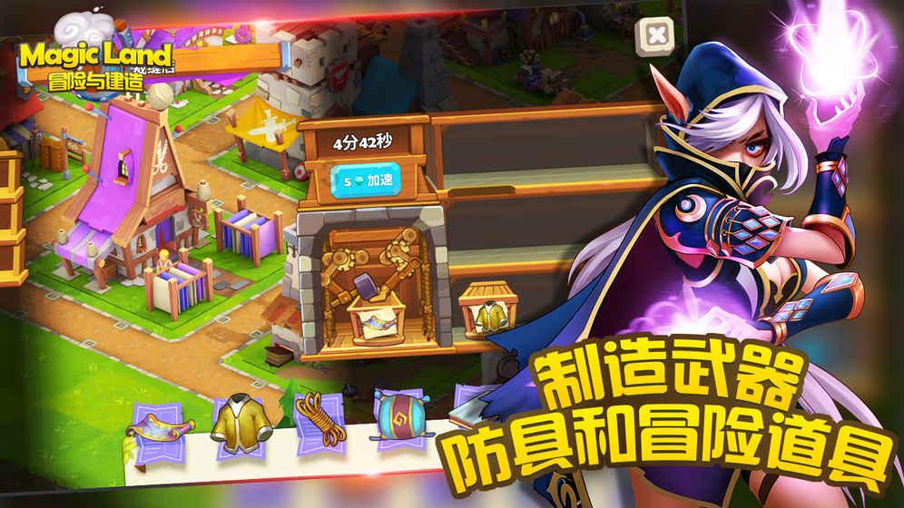 终于回归!克雷桑24日凌晨抵达海口,归队即参加泰山队训练