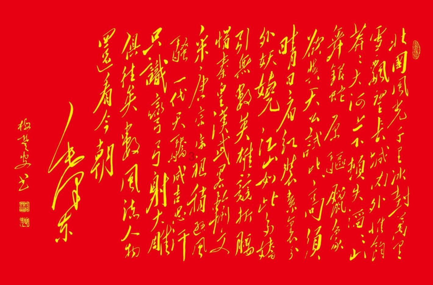 儿童过敏难题 有望一站式解决